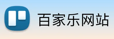 百家乐网站 Logo